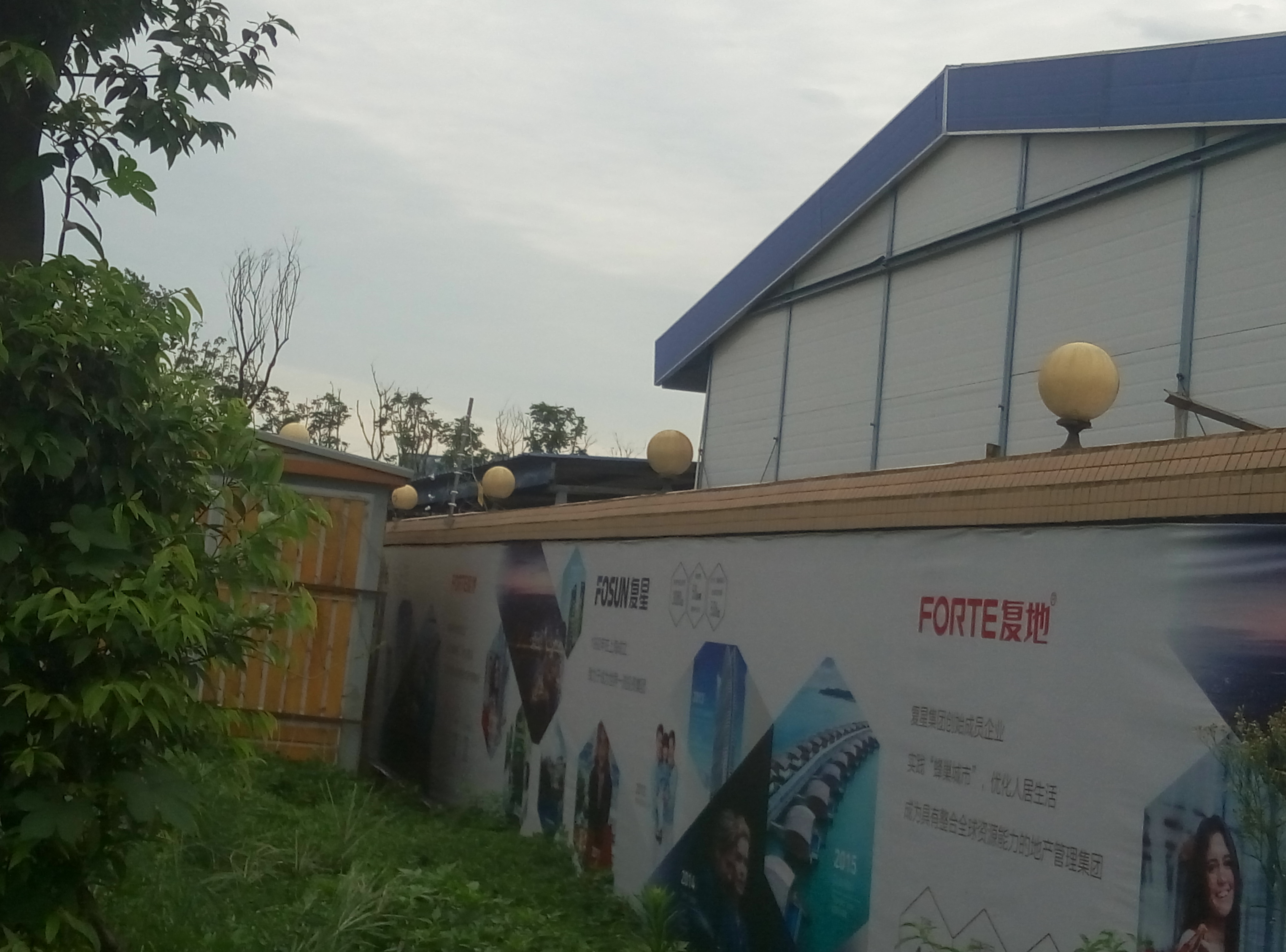 復(fù)地*金融島項(xiàng)目指揮部電子圍欄案例