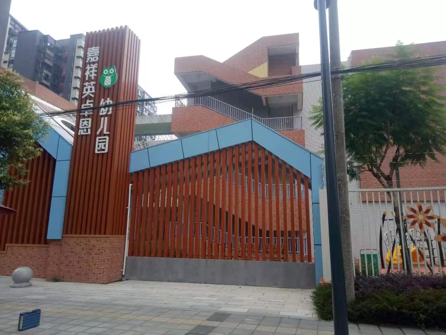 成都嘉祥英卓恩幼兒園周界電子圍欄系統(tǒng)案例