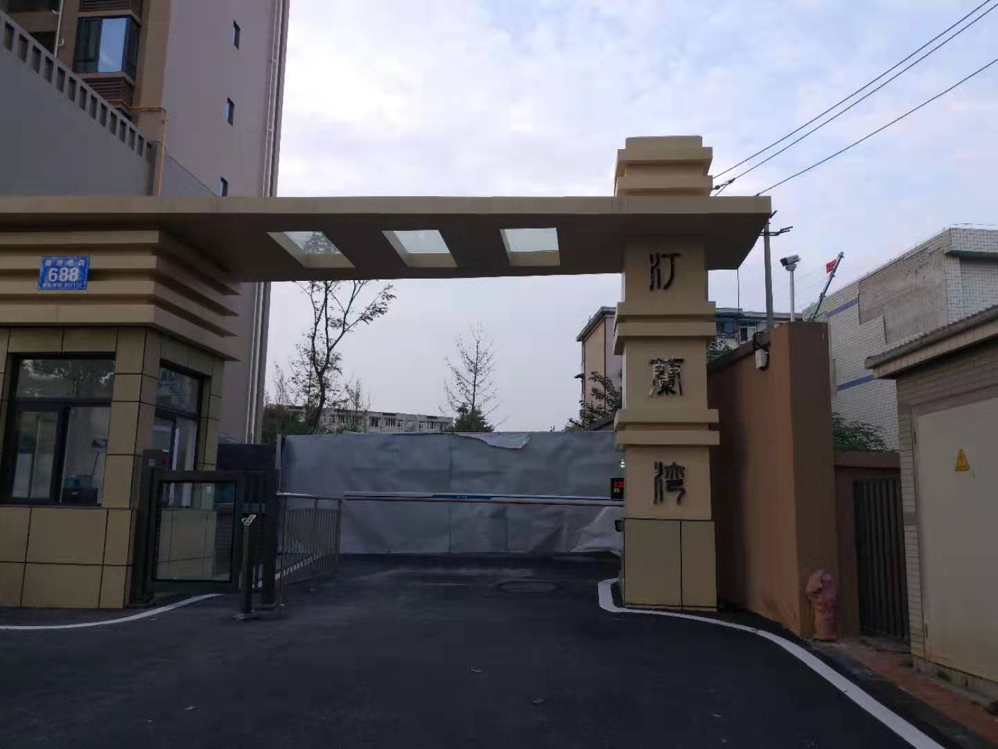 成都汀藍灣電子圍欄系統案例