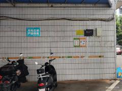 歡度國慶，服務(wù)不修，抗疫情保安全，為客戶(hù)分憂(yōu)